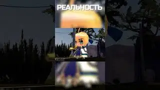 Коллаборация HSR и Fate #honkai #hsr #fate