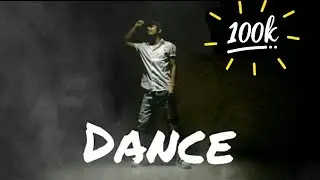 Dance Music Track | illusion Dance