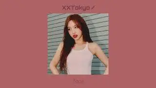Nayeon - HalliGalli [Prod. by LEE CHANHYUK] (Legendado/Tradução)