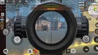 Как забирать медали в Last Day Rules Survival