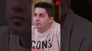 لما النظرات تفضح اللي 
