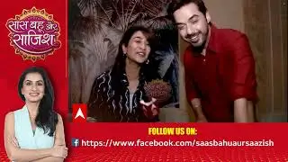 Katha Ankahee: Katha, Viaan & Samar digs into delicious food, take a look | SBS
