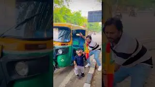 लड़ाई 😂#viralvideo  #youtubeshorts #youtube