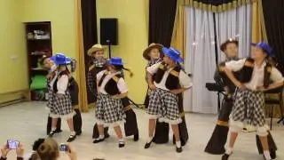 Ковбойский танец