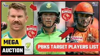 PBKS TARGET PLAYERS 2022 || PBKS TARGET PLAYERS 2022 MEGA AUCTION || PBKS NEW SQUAD 2022 || IPL 2022
