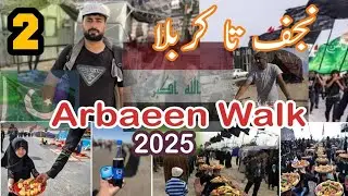 🇮🇶🇵🇰 Najaf to Karbala Walk 