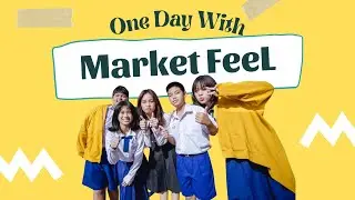 EP.3 VLOG MARKET FEEL / เรื่องวุ่นๆ วัยรุ่น MARKET FEEL