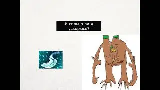 зачем им блинк дагер #Shorts