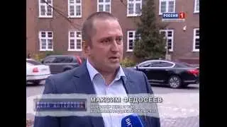 "Дела житейские" от 21.01.2015 г.