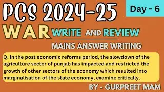 Mains Answer Writing ( Day -6 )