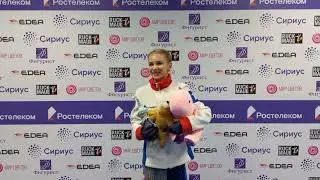 Алена Принева ПП ЮФГП 24
