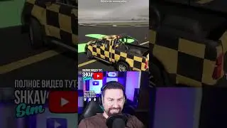 FOLLOW ME CAR! In the game Airport Sim 2023