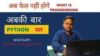 What is programming langauge | o level july 2021 free course|