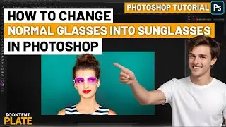 How to Change Normal Glasses into Sunglasses in photoshop