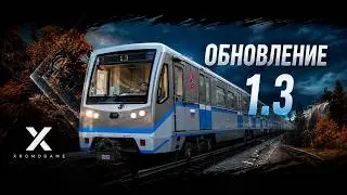 Subtransit Drive 1.3 - ночная поездка 81-740.1 «Русич»