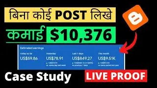 No Posts, No SEO, Make these Tool Websites and Earn From AdSense ($10,367) | Top 5 Tool Websites