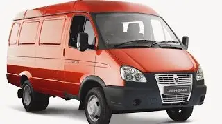 GAZel  Kleinbus ГАЗель