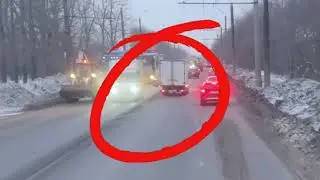 Приключения по возвращению из Якутска. Ох этот Челябинск. Начало нового проекта.
