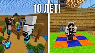 СПУСТЯ 10 ЛЕТ ЗАШЁЛ НА СВОЮ КАРТУ PvP ПРЯТОК В Minecraft Bedrock