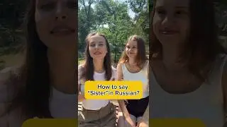 How to say in Russian