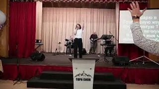 Жертвой Иисуса Христа