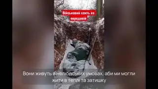 Ролик 