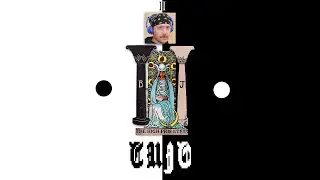 The High Priestess: Major Arcana VOL. 2 (full tape)