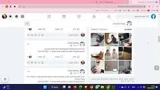 לעבוד מהבית בנגיף הקורונה, עבודה מהבית - https://www.avoda-mehabait.co.il/