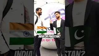 India or Pakistan? 😳 