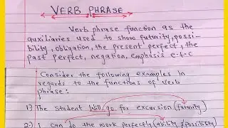 What is a Verb phrase? Functions of a Verb phrase in a sentence.