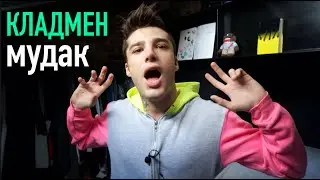 ЗАКЛАДКИ! МОЯ ЗАВИСИМОСТЬ ОТ ЗАКЛАДОК 18+