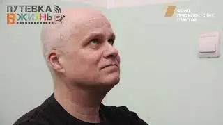 Профессия: Техник-инсталлятор