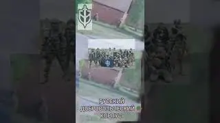 #РДК