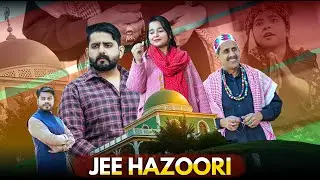 JEE HAZOOR | Badzubaan Biwi Ka Elaaj | Ateeb Shah