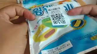 GearBest Video on Tue Jul 10 11:05:47 CDT 2018