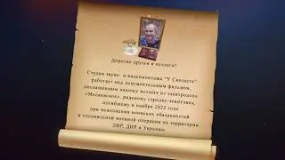 Александр Никитин