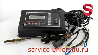 Автоматика для твердотопливных котлов Tech ST-81 zPID