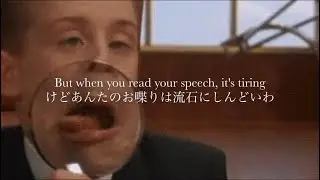 ”コレが俺のやり方だ” Naughty Boy ft. Sma Smith / La la la【和訳/request song】