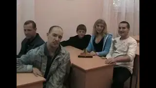 Встреча выпускников ЗОЦПРИ. Группа ОКН. Администратор.