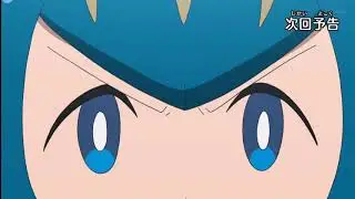 Pokémon Sol y Luna Episodio 134 Avance