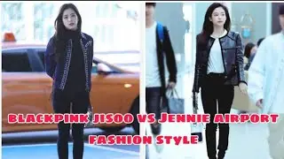 blackpink jisoo 🆚 Jennie airport fashion style #blackpink #jisoo #jennie #lisa #rose