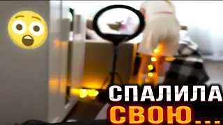 ГАЕЧКА ПОКАЗАЛА СВОЮ П0ПУ 😱😱😱