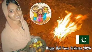 How Pakistani 🇵🇰 Hindus Celebrate Holi 😍 2026 in Pakistan 🇵🇰 | Traditions & Lifestyle