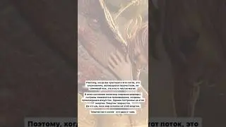 Есть ли у тебя магический потенциал?