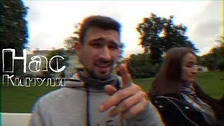 НАС КИНУЛИ. Встреча с подписчицей. Весьма уникальный питомец
