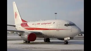 [P3D V4] Atterrissage à Alger (DAAG) en 737-600 de Air Algérie le matin (DAH)