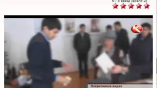Как в Шымкенте берут взятки директора школ