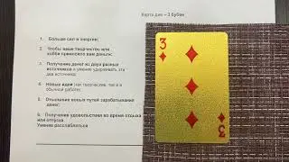 12 июня - Петров день // Народные поверья