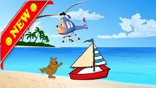 Animal Sounds Video For Kids | Helicopters for Children | Bear sounds - Learning Animals Sounds
