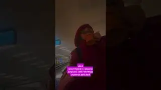 #блогер #новыедействия